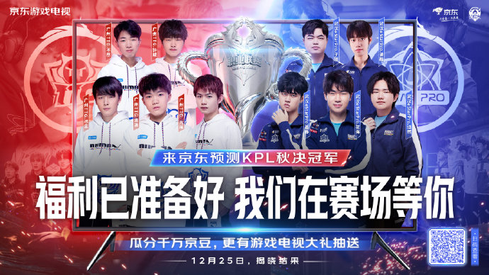 也见证了联 也见证了联