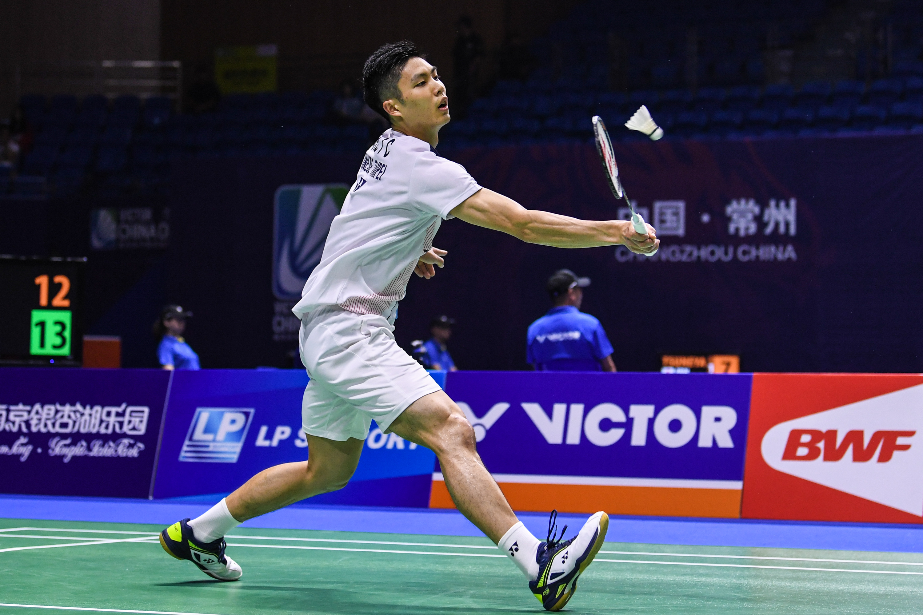 因莫比莱的 因莫比莱的